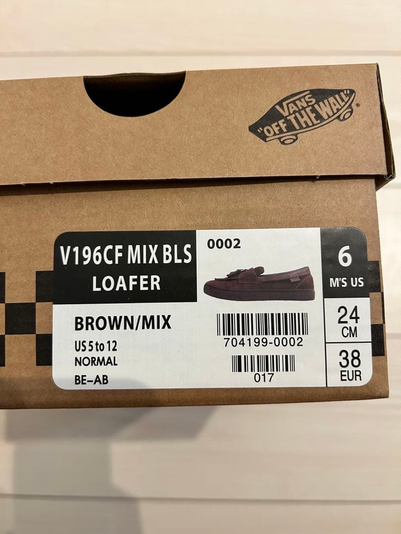 24cm brown Vans Loafer ヴァンズ　ローファー　ビリーズ