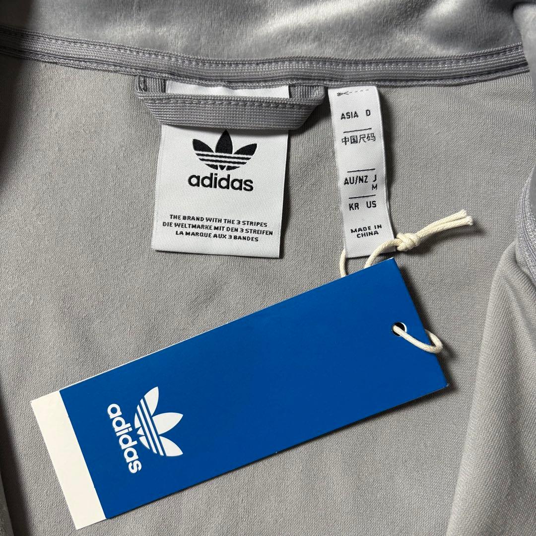 【未使用タグ付き】adidas ベロア トラックジャケット Wジップ グレー M
