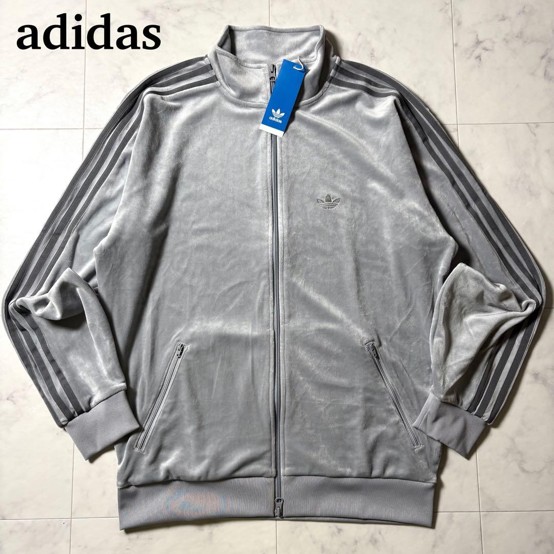 【未使用タグ付き】adidas ベロア トラックジャケット Wジップ グレー M