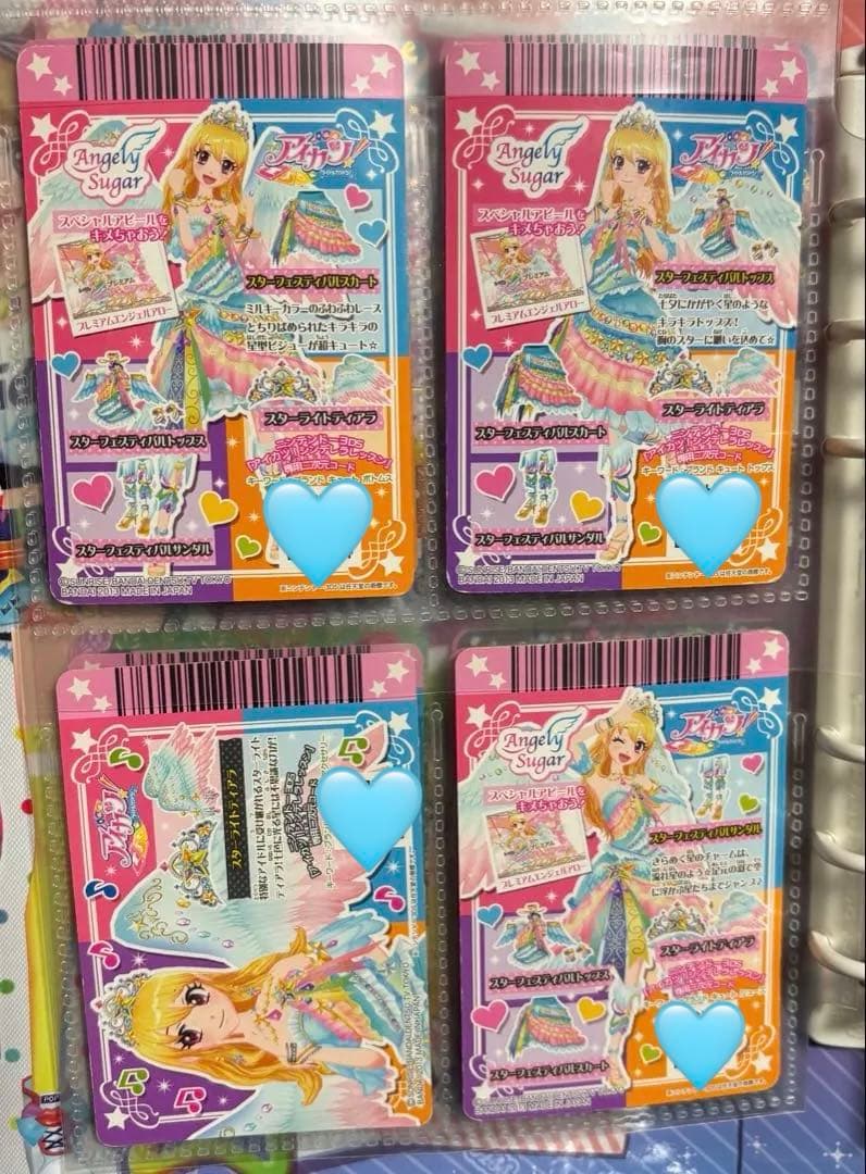 アイカツカード　スターフェスティバル　星宮いちご