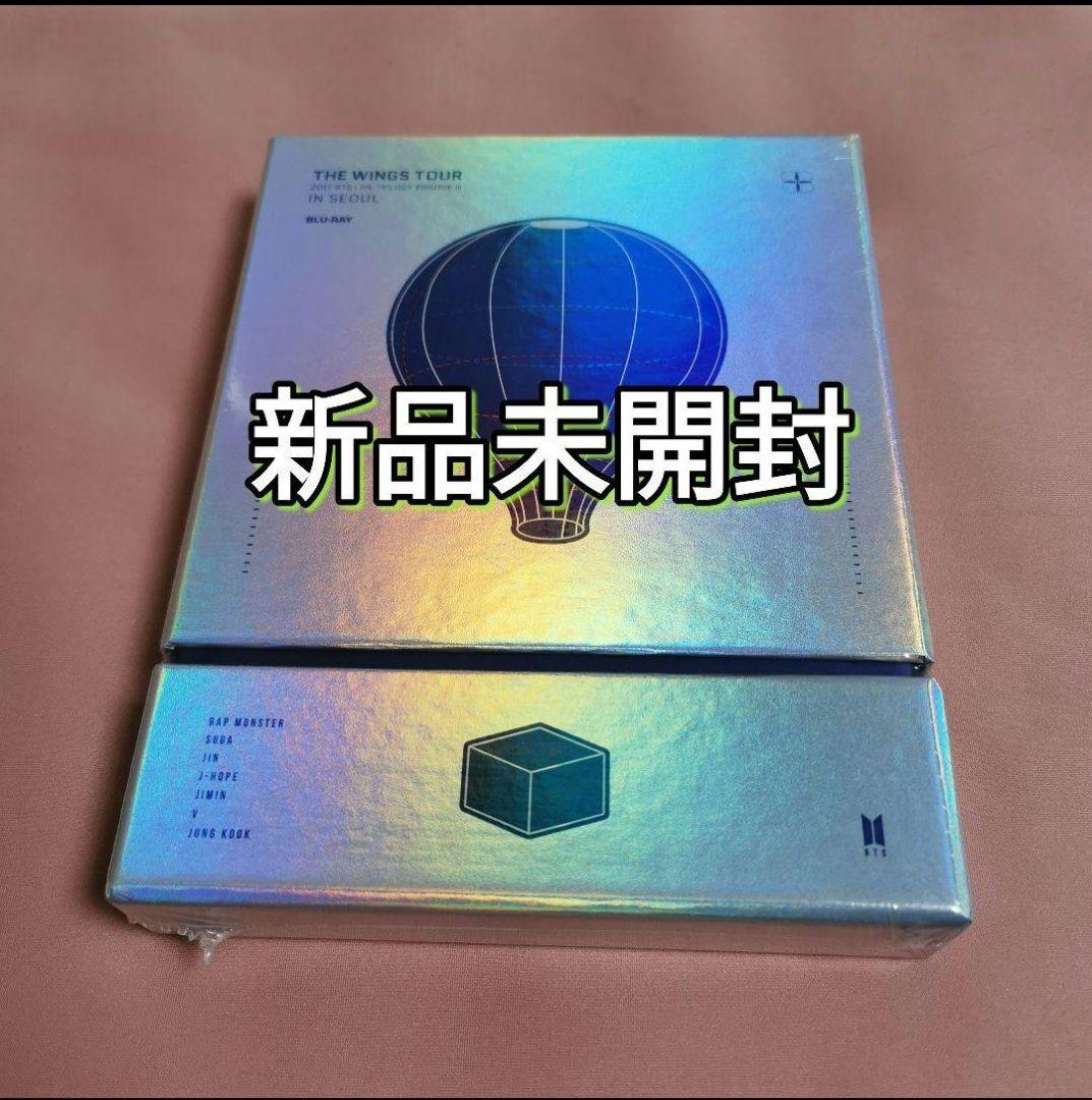 【新品未開封】BTS THE WINGS TOUR Blu-ray