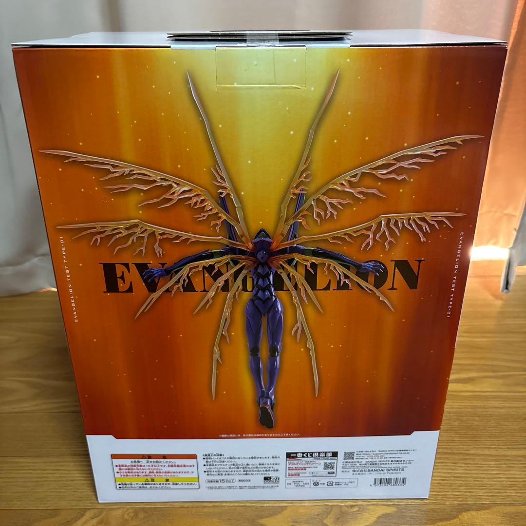 エヴァンゲリオン 一番くじ 初号機フィギュア A賞 30周年記念 F賞 カヲル