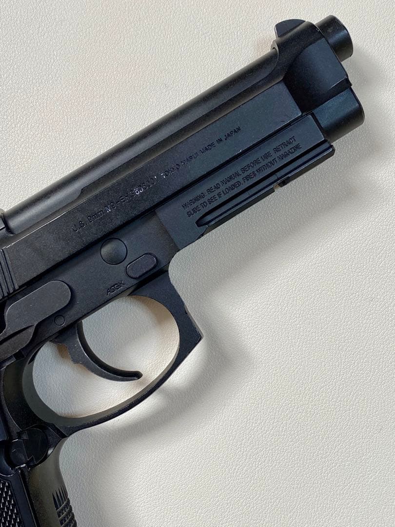 【8のセール】動確済　東京マルイ　m9a1 電動