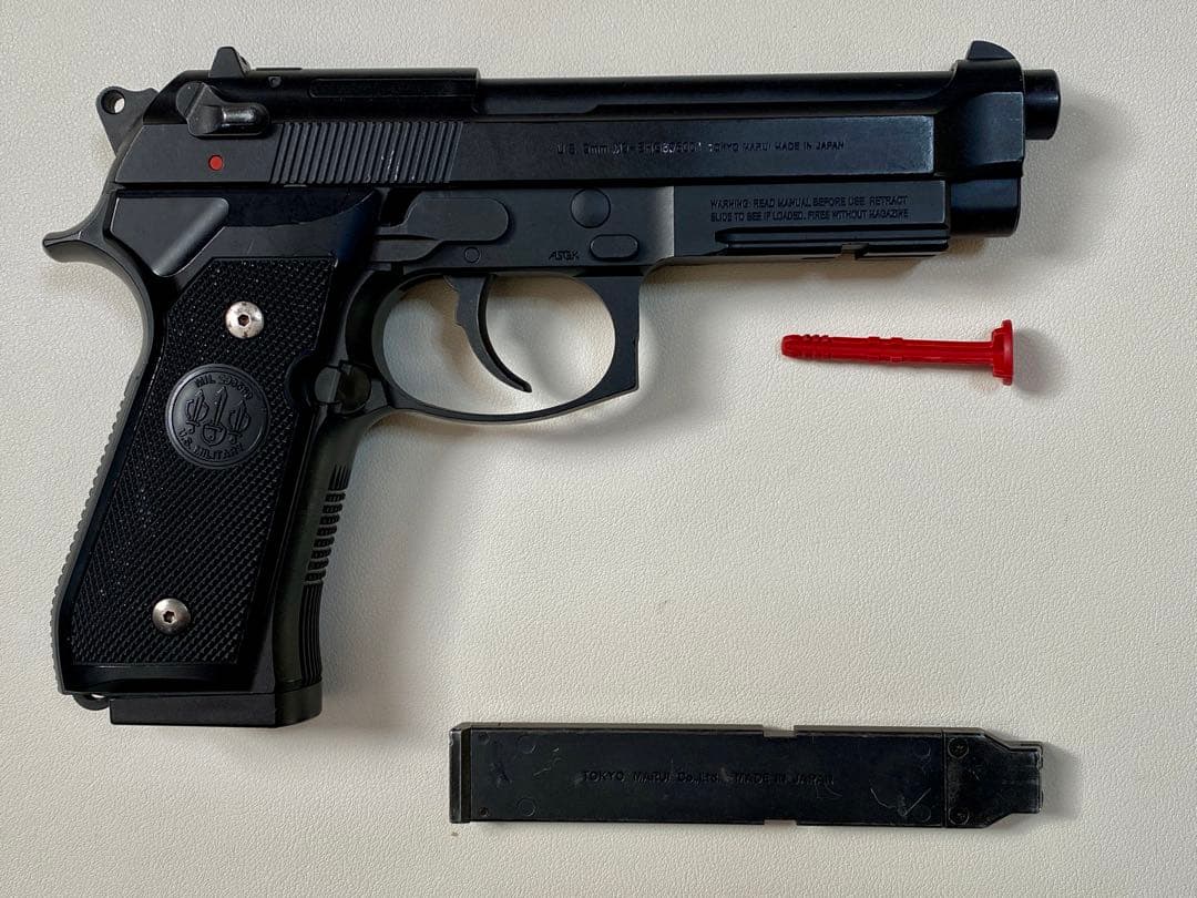 【8のセール】動確済　東京マルイ　m9a1 電動