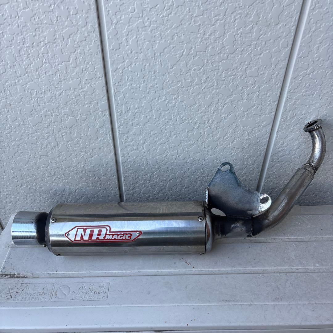専用ホンダライブディオ系NRマジックチャンバーマフラーAF34AF35