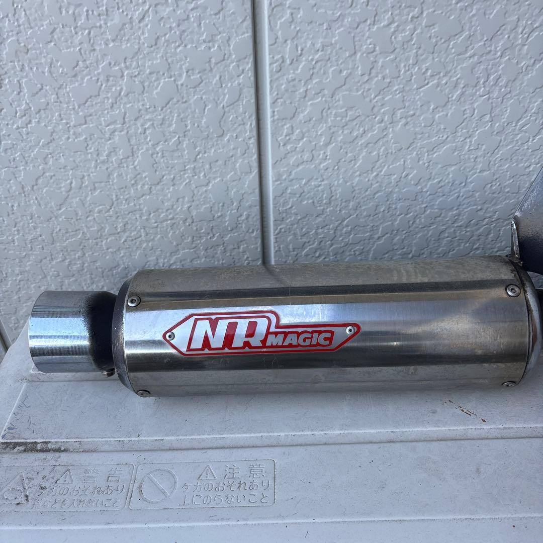 専用ホンダライブディオ系NRマジックチャンバーマフラーAF34AF35