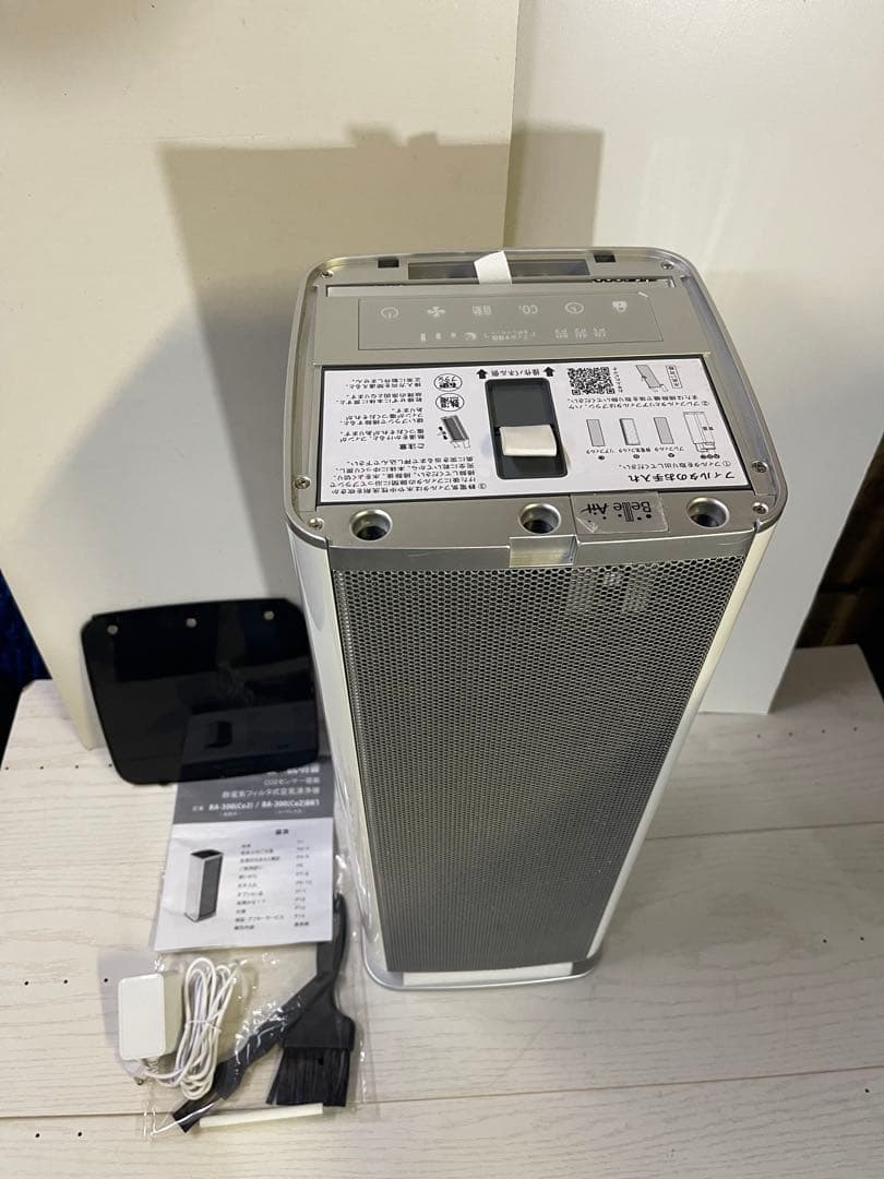 ベルエール空気清浄機　Belle Air BA-300(C02)