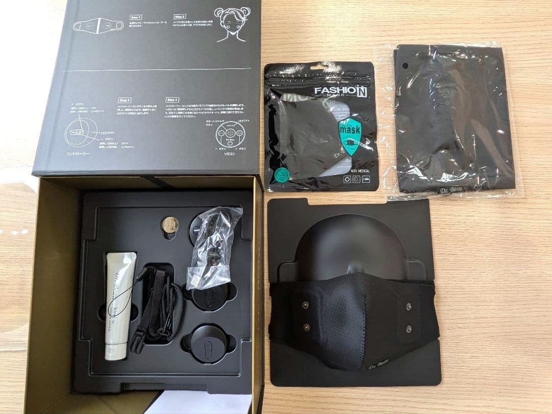 Dr. Beau MASK de kirei マスクデキレイ ブラック 未使用品