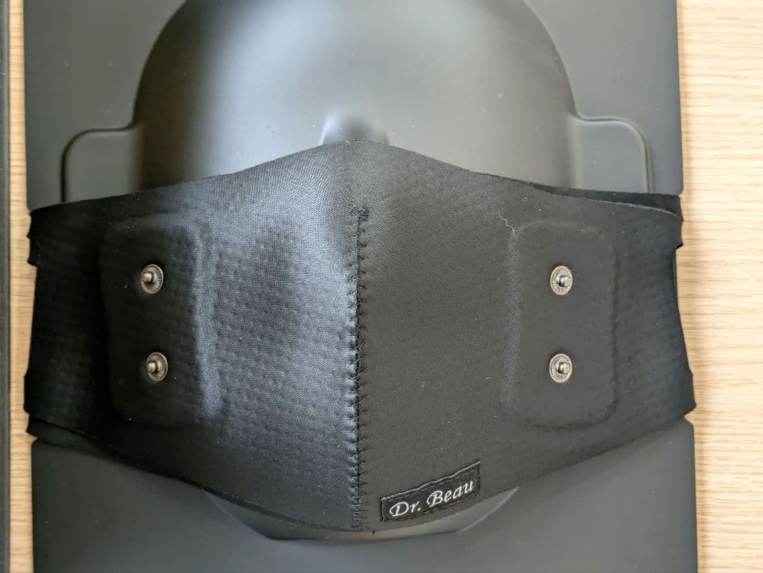 Dr. Beau MASK de kirei マスクデキレイ ブラック 未使用品