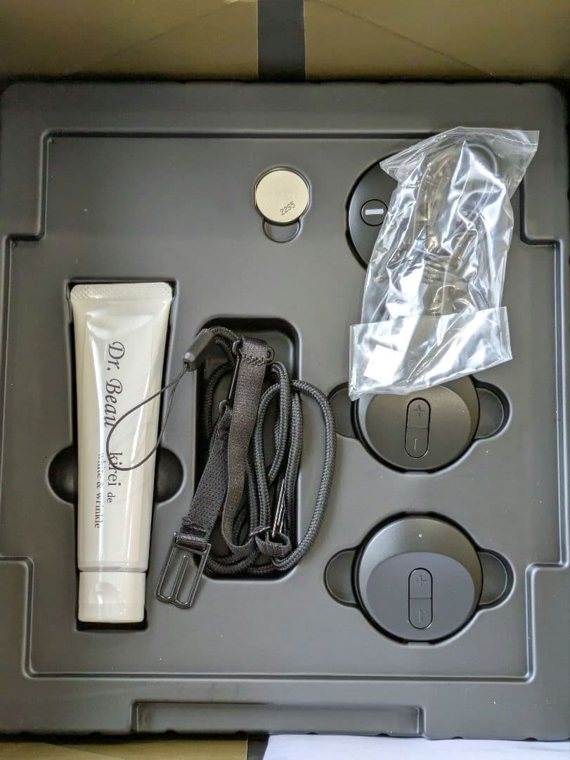 Dr. Beau MASK de kirei マスクデキレイ ブラック 未使用品