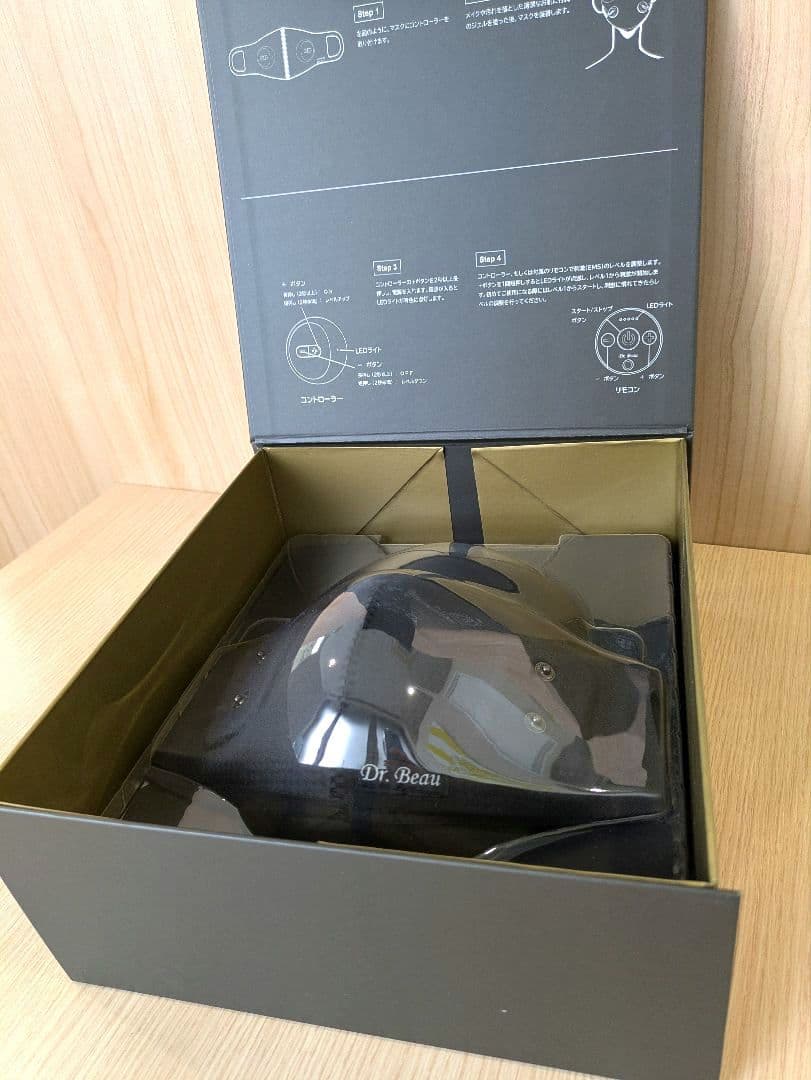 Dr. Beau MASK de kirei マスクデキレイ ブラック 未使用品