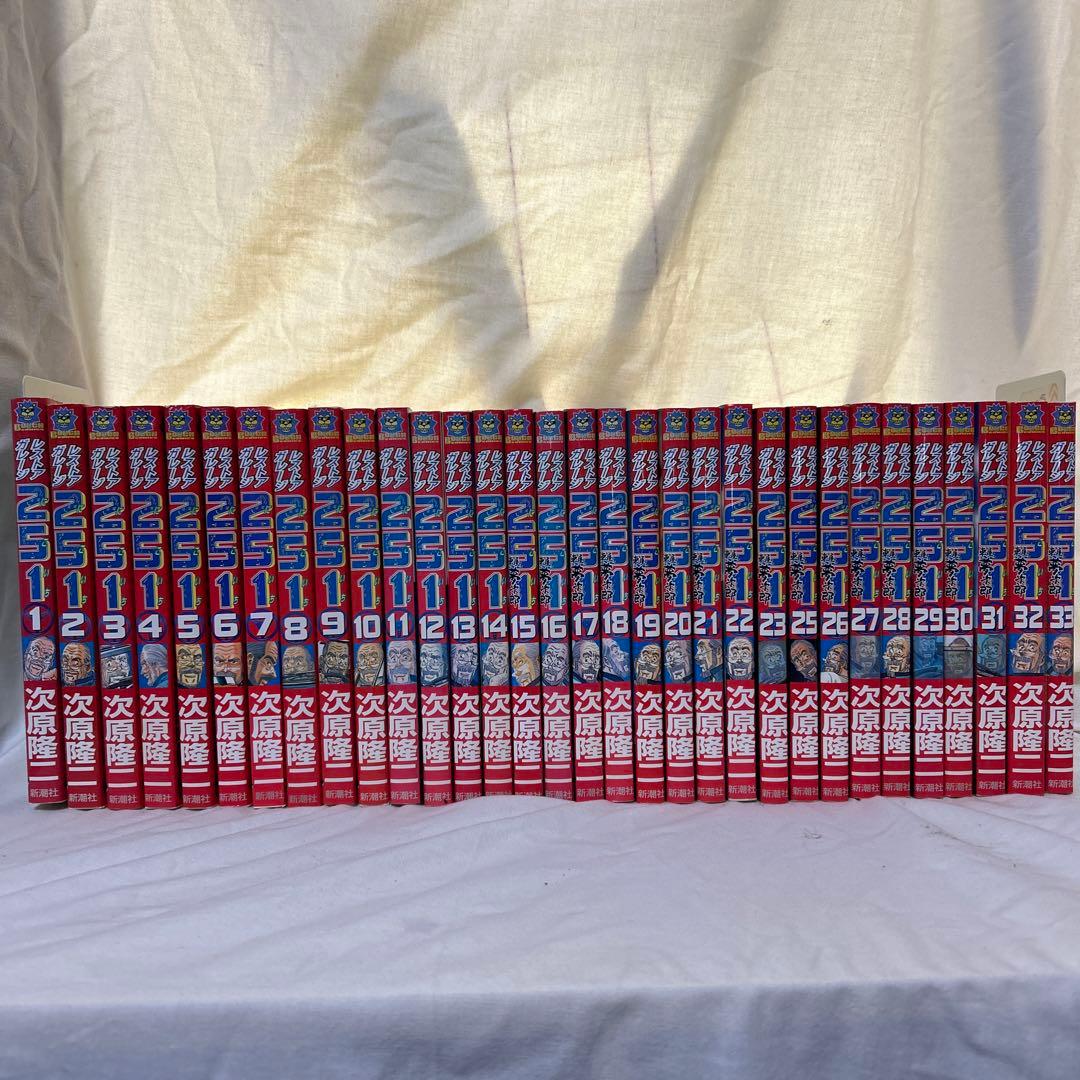 レストアガレージ251 全巻セット 1〜33 24巻抜け　32冊