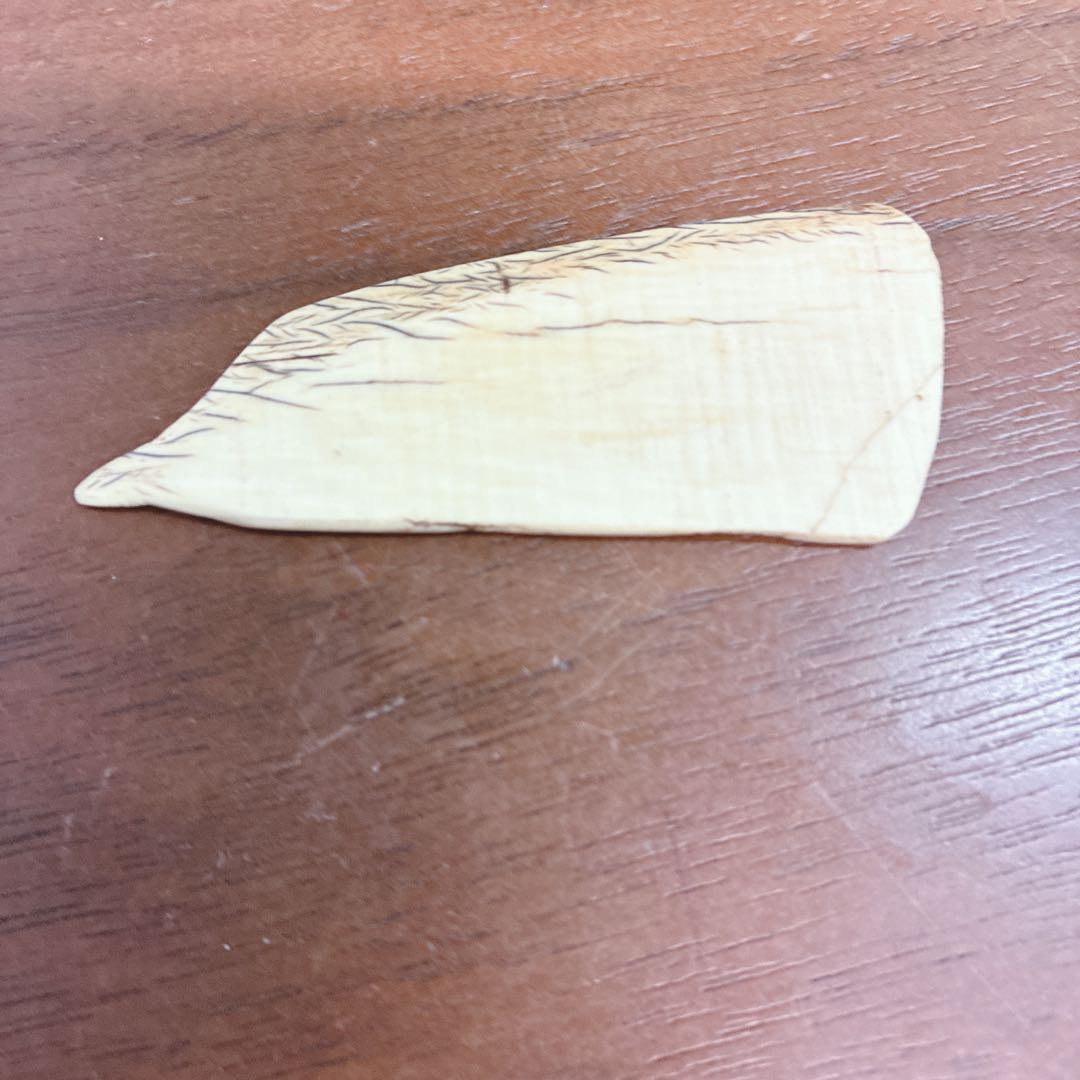 ぼうやたつ　送料込み