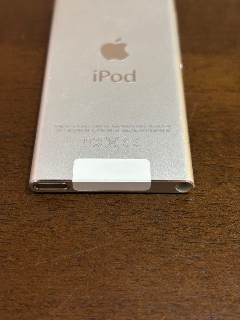 南*郷様 新品同様 Apple iPod Nano 第７世代 16GB シルバー