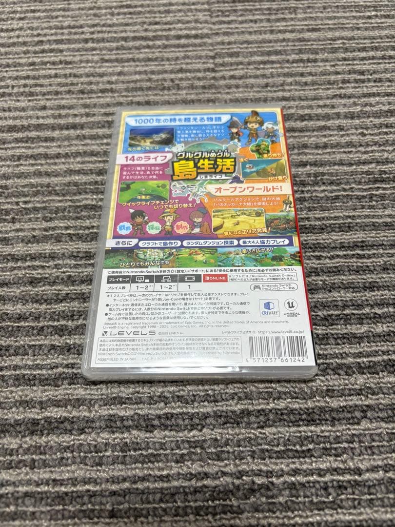 ファンタジーライフi (Nintendo Switch) 新品未開封