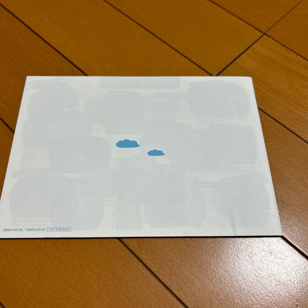 連続テレビ小説 おかえりモネ 完全版 DVD BOX1・2〈8枚組〉