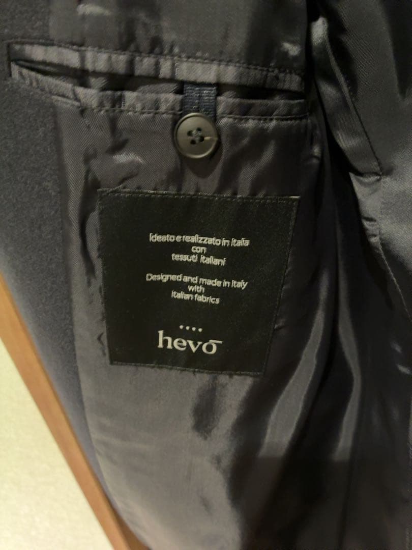 イーヴォ　コート