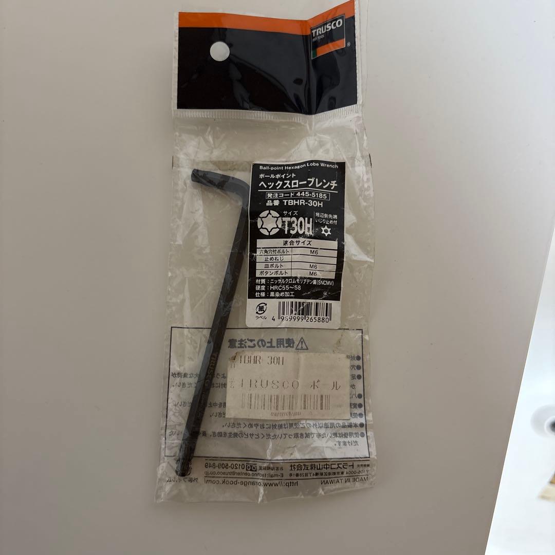 NORIさん専用Vitra サイドシェルチェア