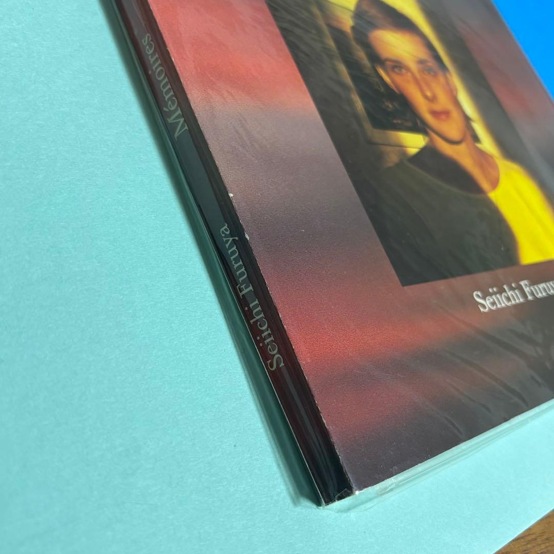 古屋誠一 第1作 メモワール1978-1988 Mémoires 希少本