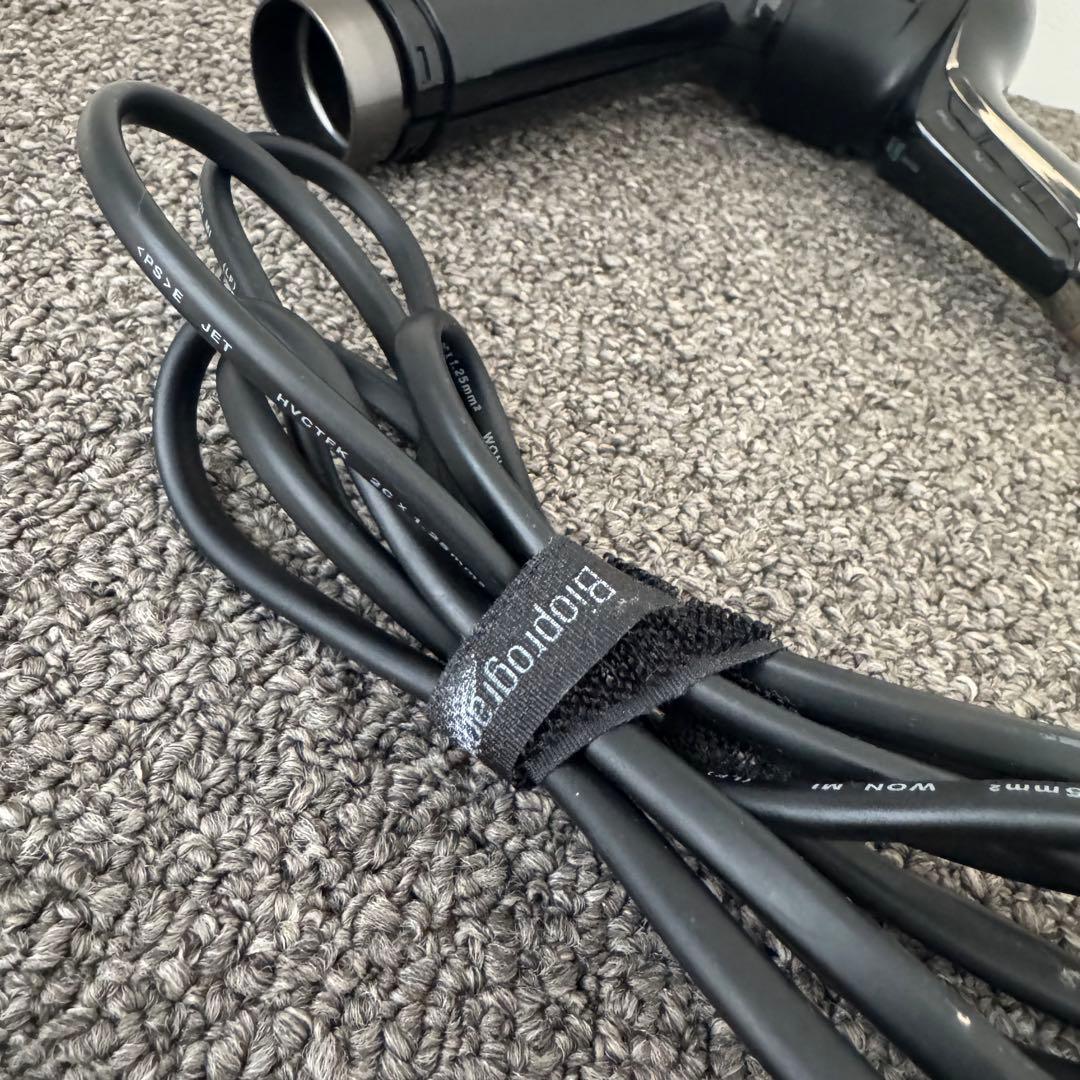 【ジャンク品】レプロナイザー4D Plus ヘアドライヤー