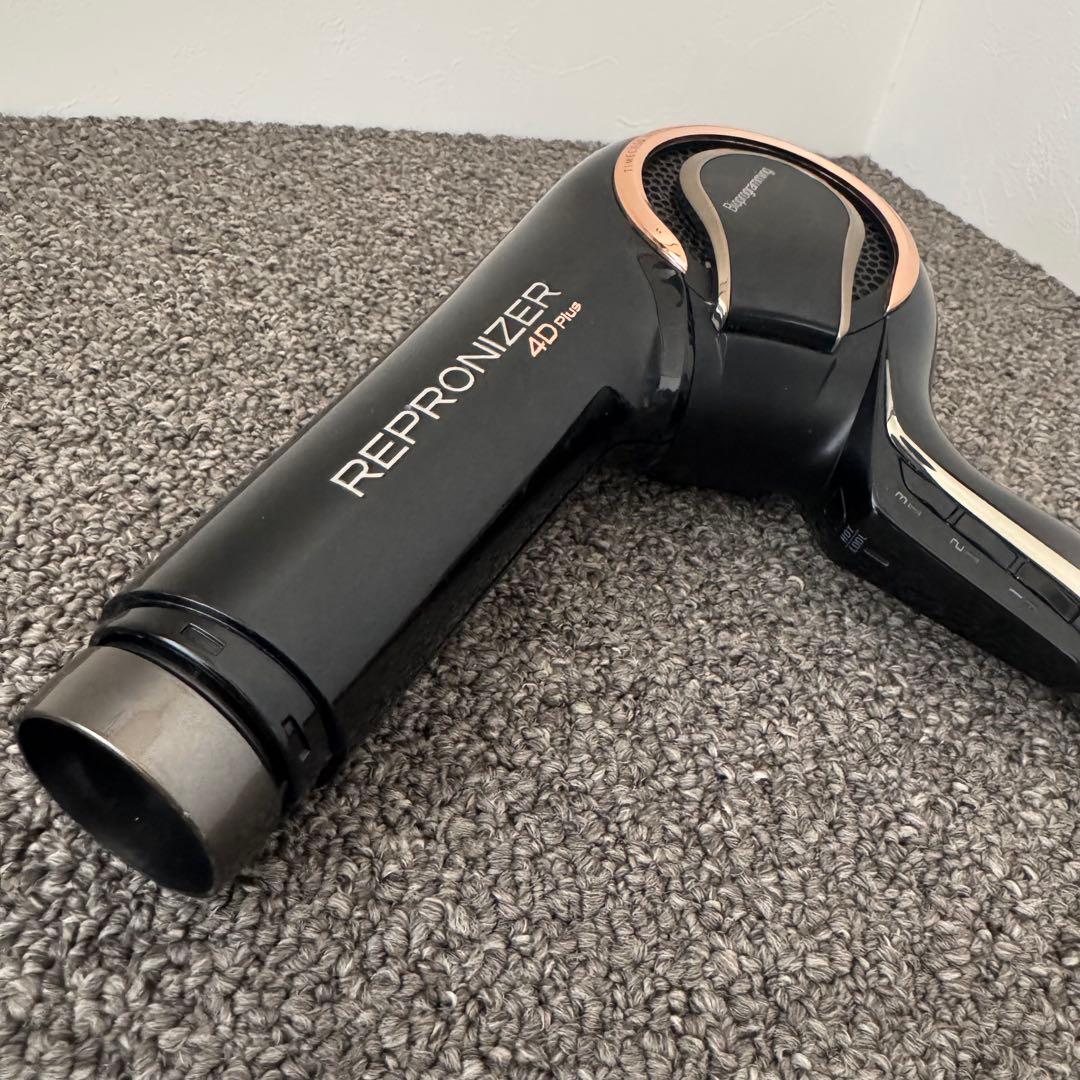 【ジャンク品】レプロナイザー4D Plus ヘアドライヤー
