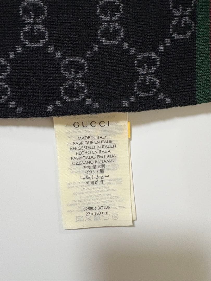 美品GUCCI GGパターン マフラー