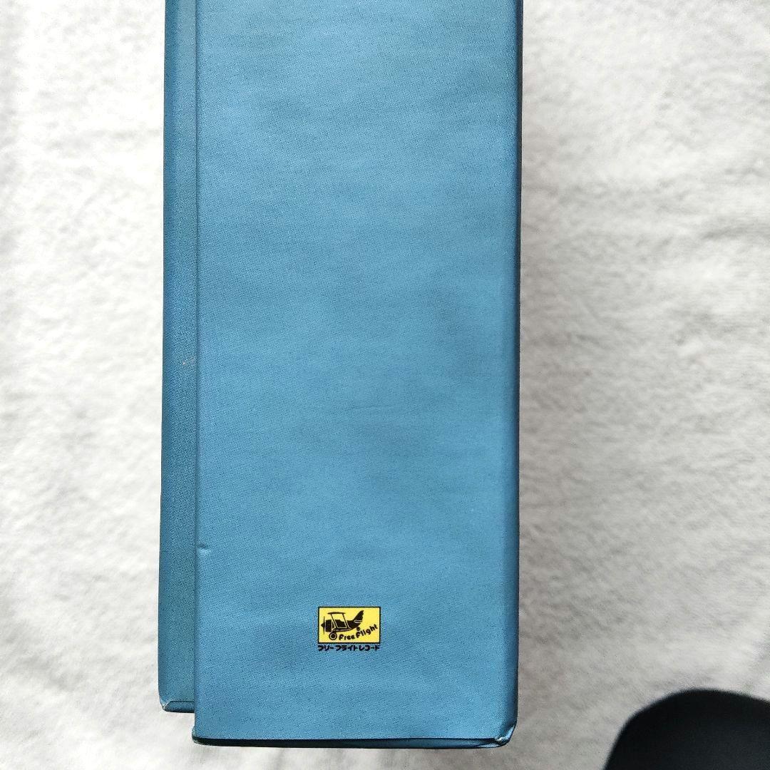 一人百歌 / さだまさし 全11枚組CD 【未開封品・欠品無し】