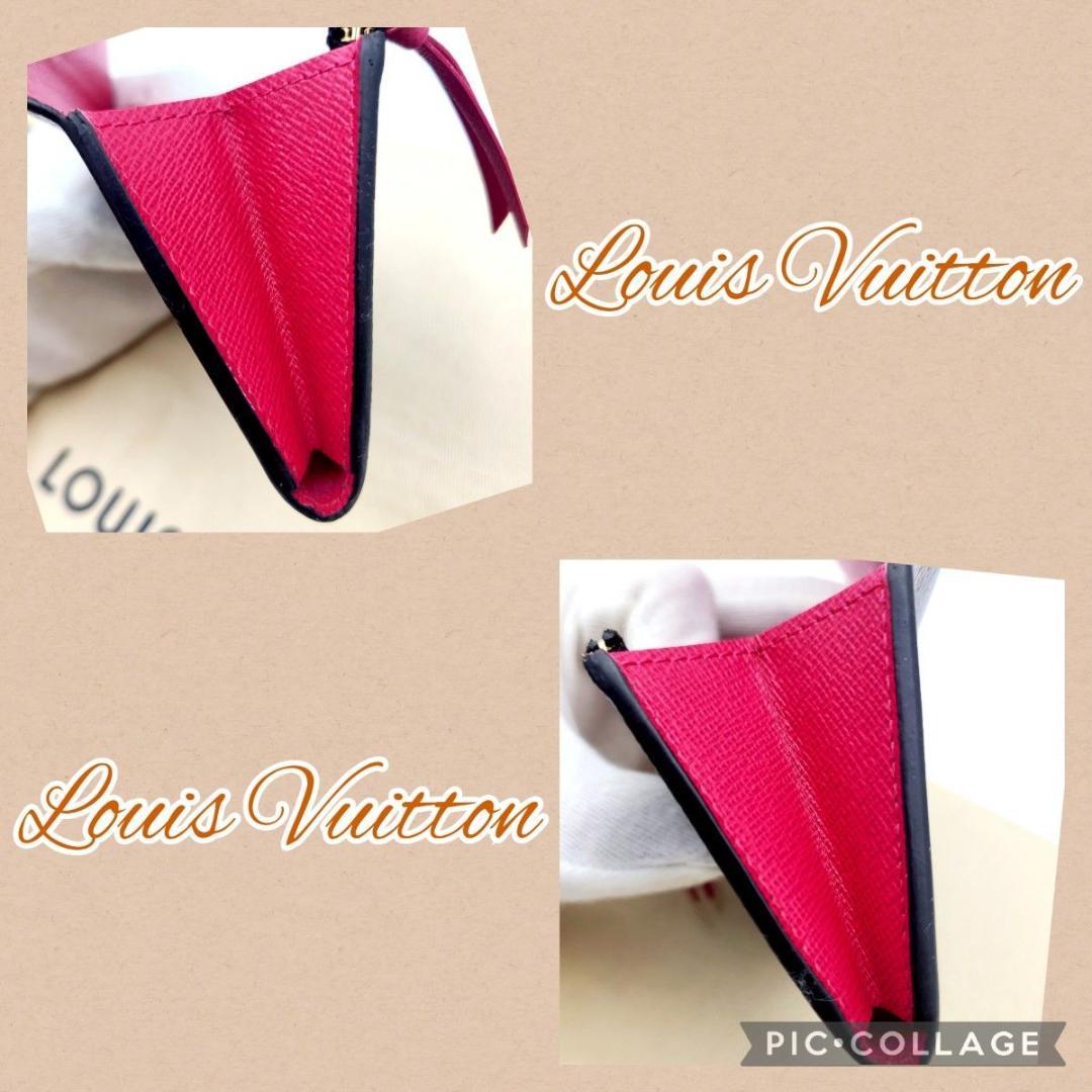 極美品ルイヴィトン ポルトモネ ロザリ M62532 フューシャ ケース