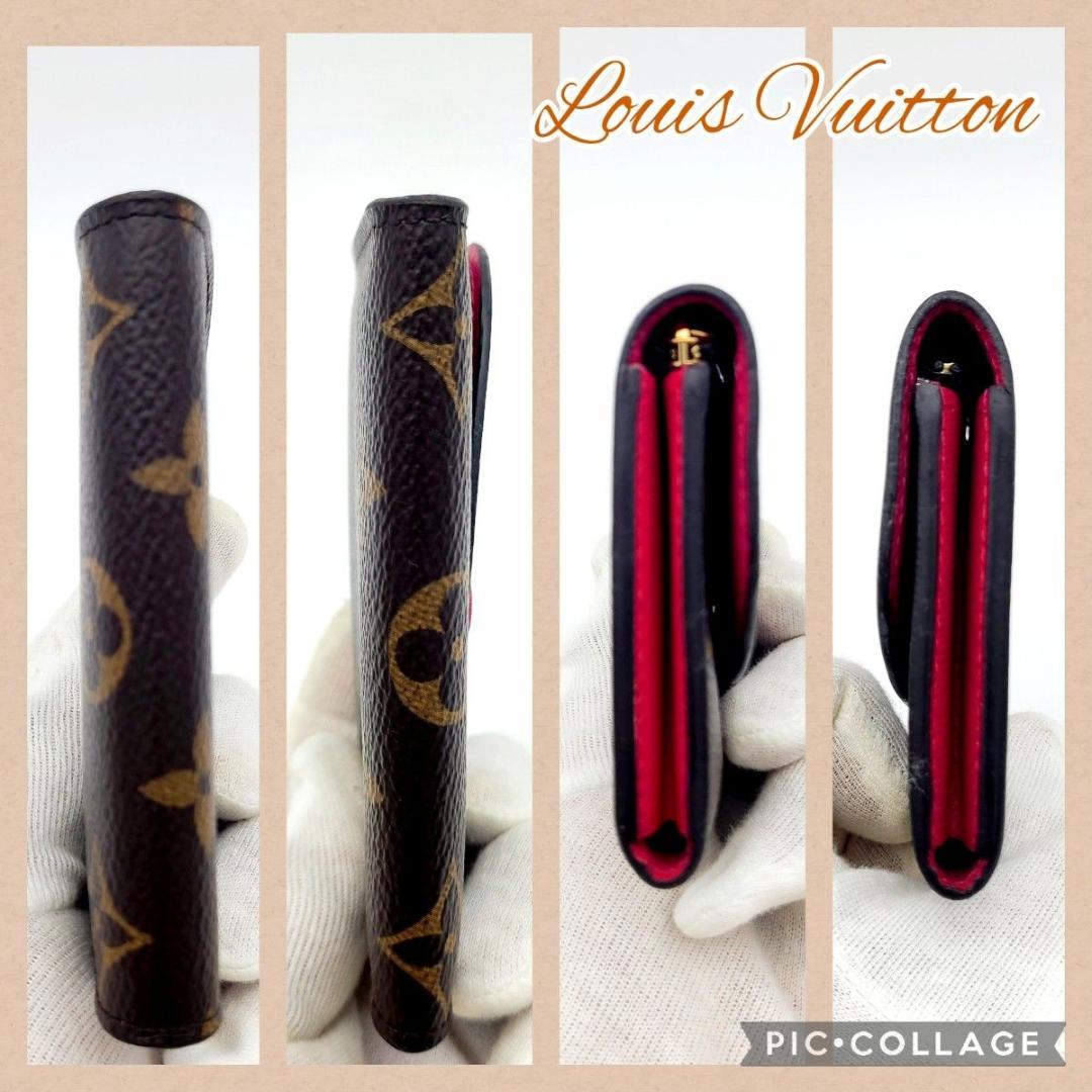 極美品ルイヴィトン ポルトモネ ロザリ M62532 フューシャ ケース