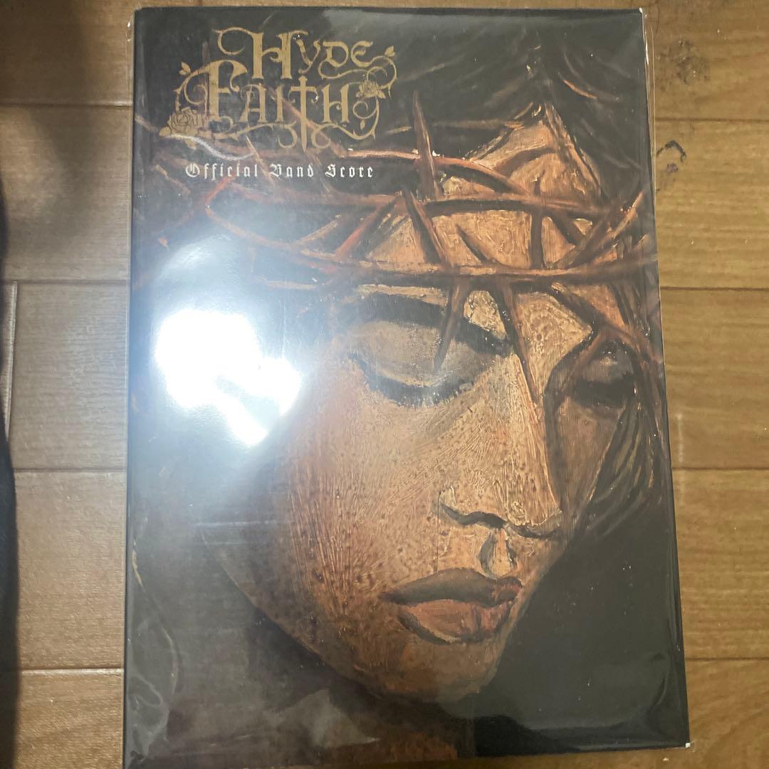 Hyde Faith Official バンドスコア