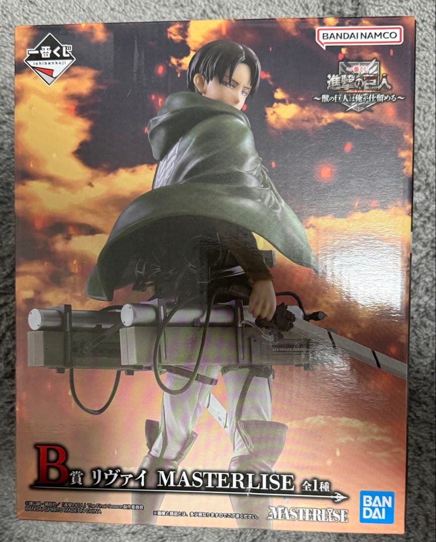 リヴァイ MASTERISE フィギュア BANDAI NAMCO