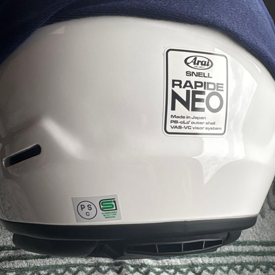 Arai RAPIDE NEO ホワイト ラパイドネオ　XL