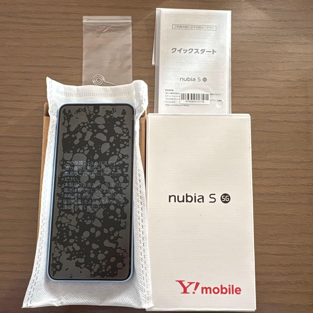 Y!mobile 機種nubia S 5G ライトパープル　開封済み