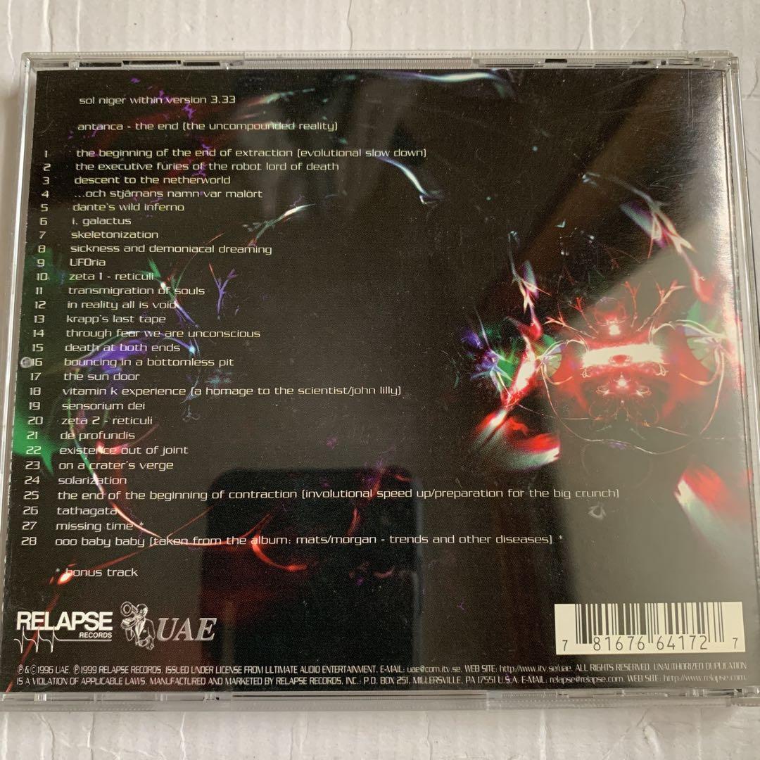 Fredrik Thordendal Meshuggah 3.33 激レア