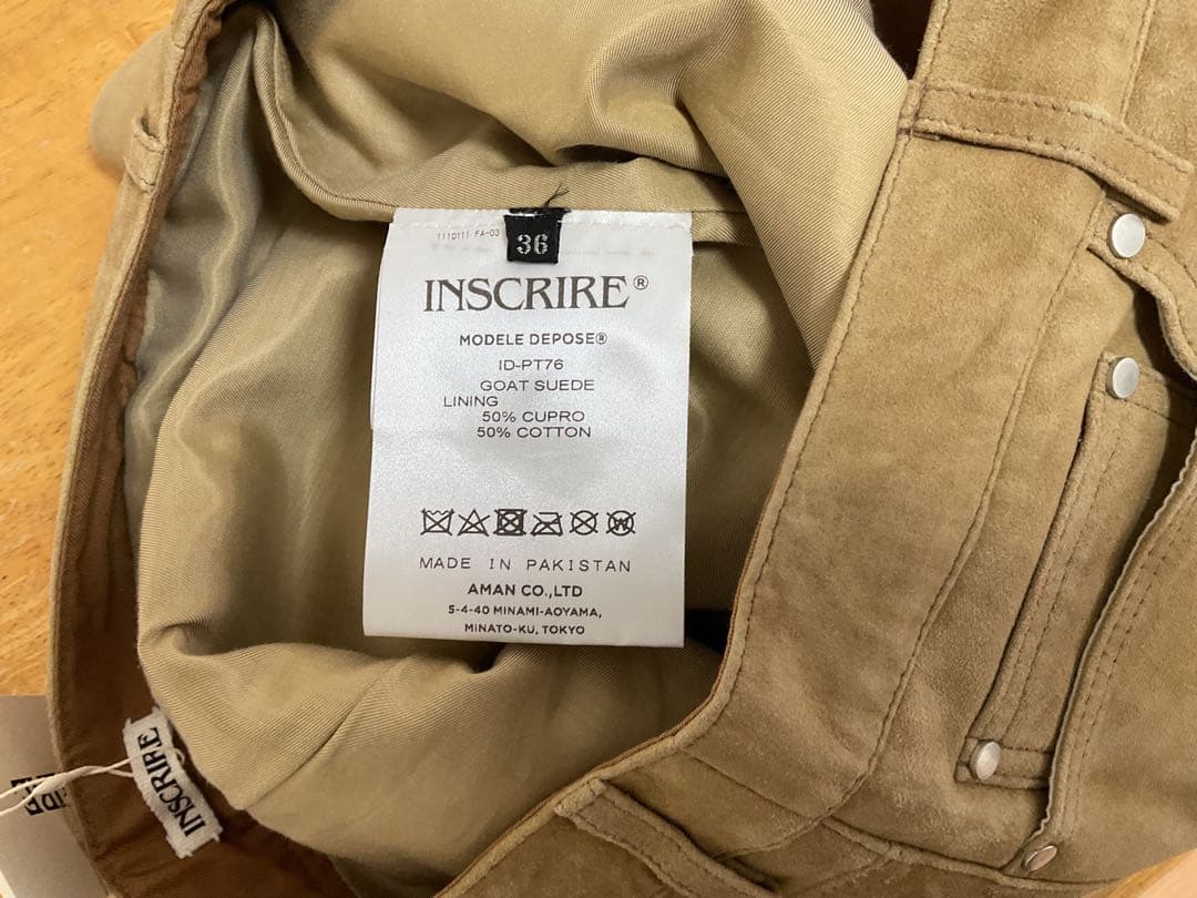 新品未使用 アンスクリア INSCRIRE 山羊革ベージュ ハーフパンツ 36