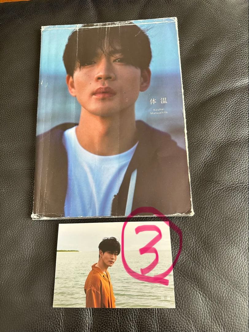 ゆんこ様ご確認用です