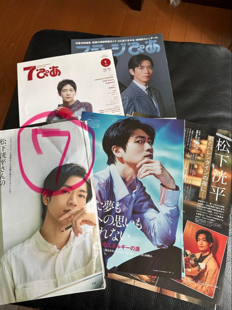 ゆんこ様ご確認用です