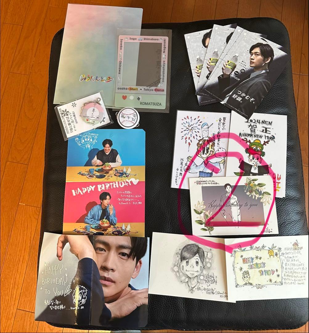 ゆんこ様ご確認用です