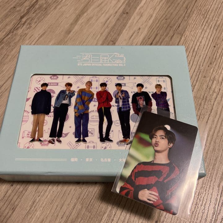 君に届く DVD 防弾少年団