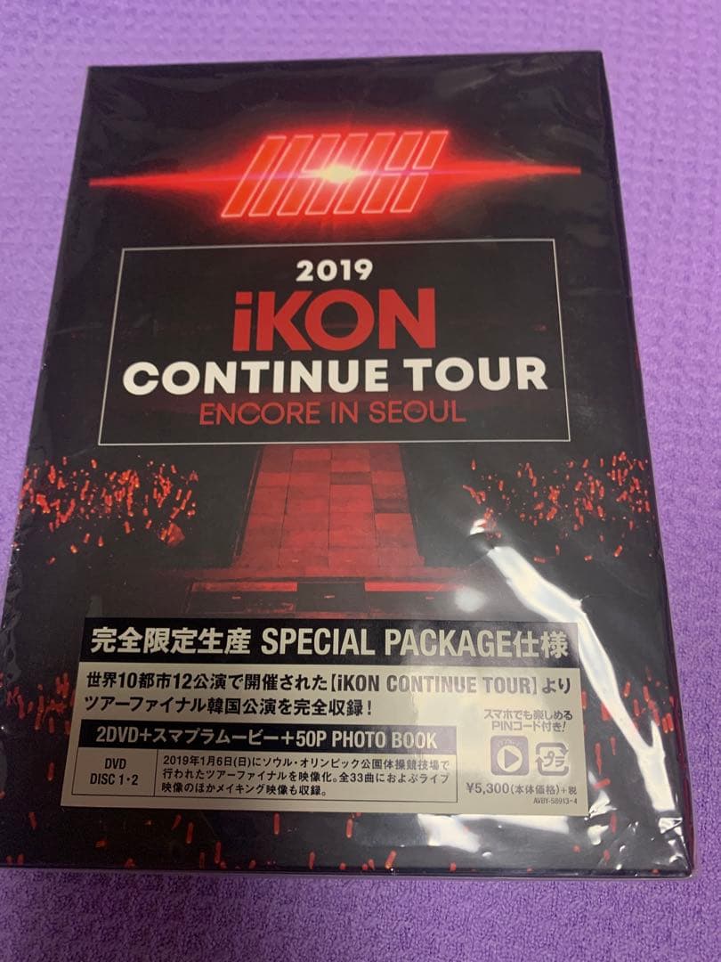 2019 iKON CONTINUE TOUR DVDなど