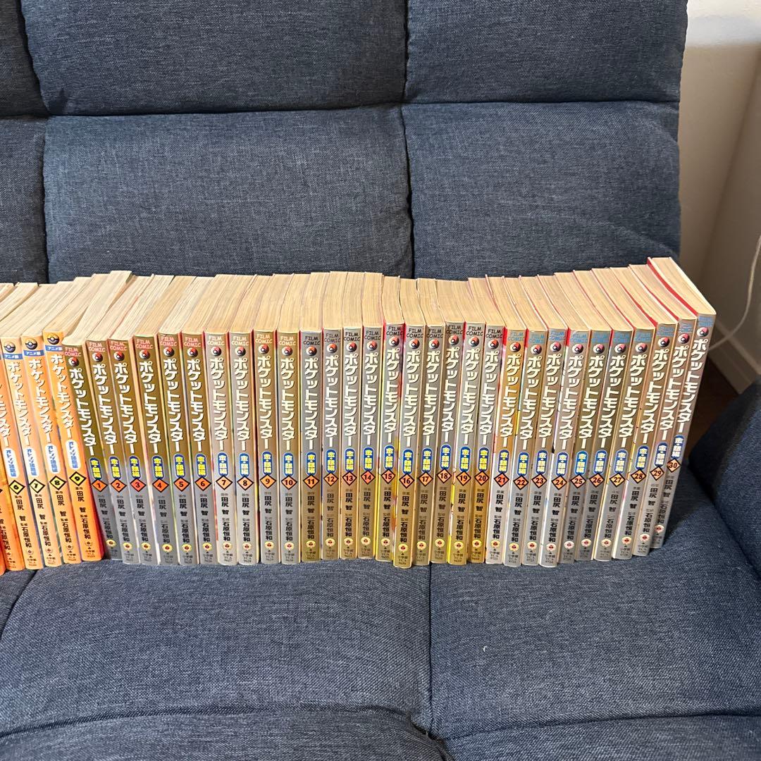 ポケットモンスター 無印　オレンジ諸島　金銀　全巻セット
