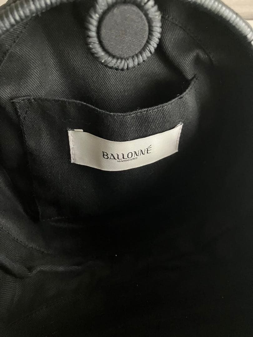 MANIMARIS♡マニマリスPancake basket single 黒