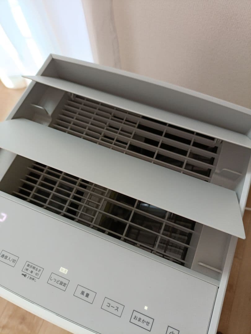 ダイキン 加湿空気清浄機 MCK70YKS-W ストリーマ 花粉/PM2.5対応