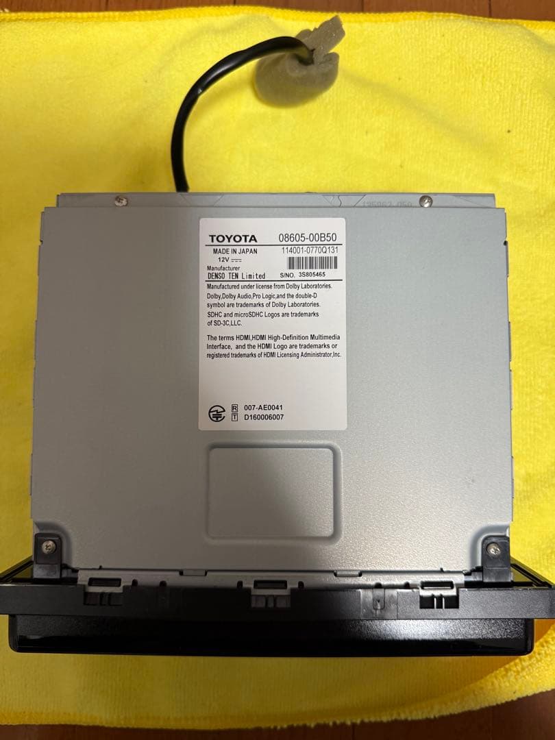 【ハローキティ】NSZT-W68T 地図2020年 カーナビ　TOYOTA