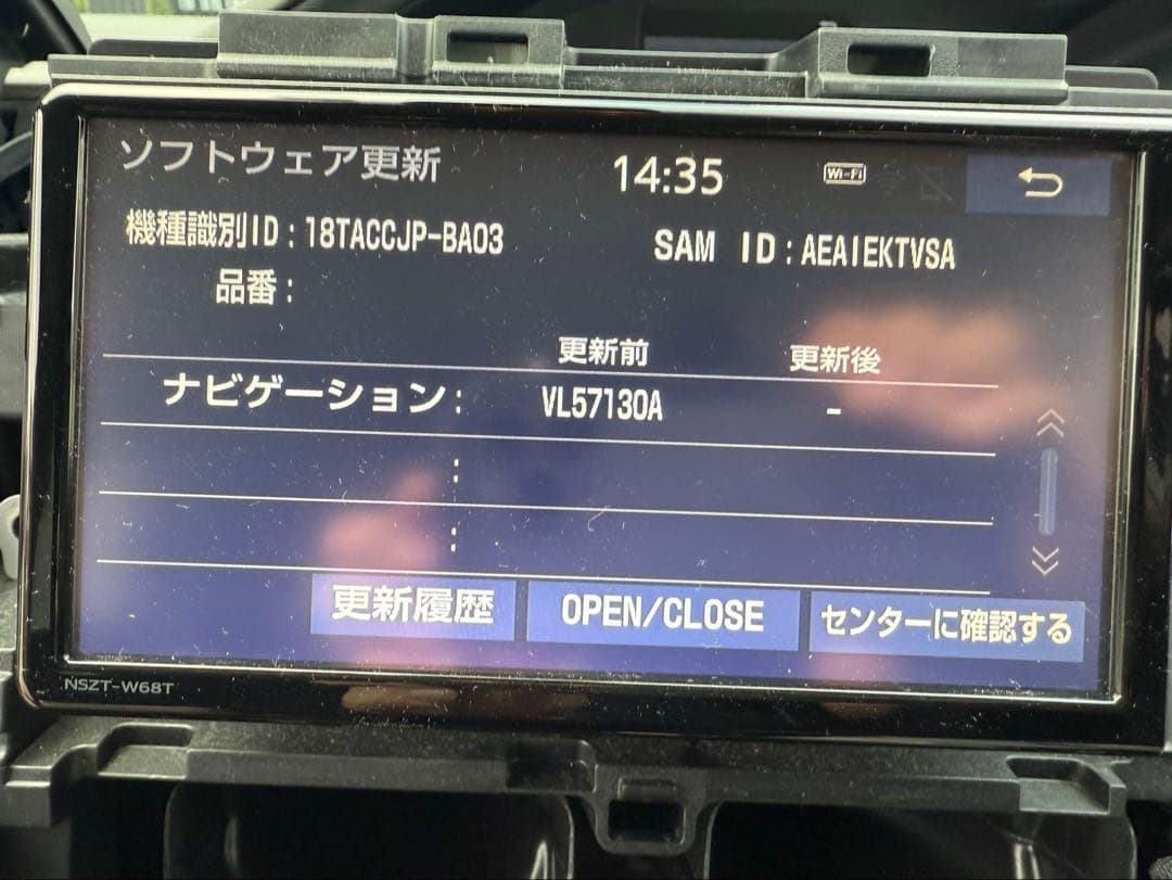 【ハローキティ】NSZT-W68T 地図2020年 カーナビ　TOYOTA