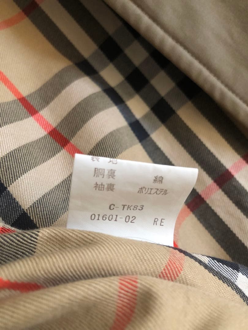 【美品】Burberrys カーキ トレンチコート