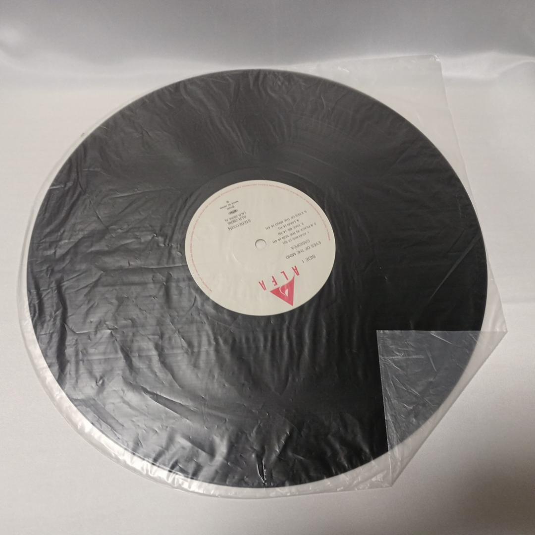 【ひろくん。】（中古LP）Casiopea アルバム８枚セット 帯付き