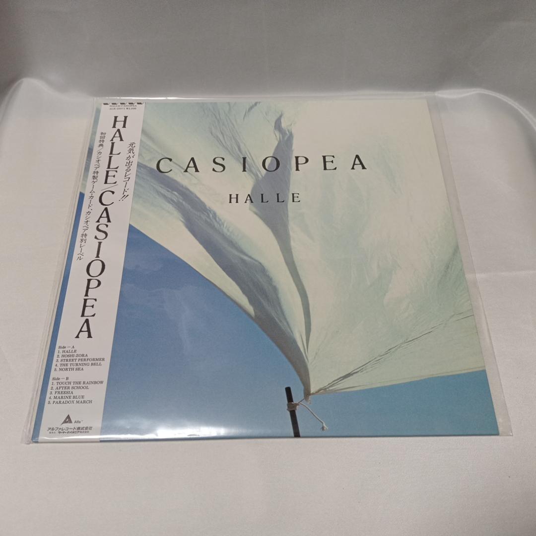 【ひろくん。】（中古LP）Casiopea アルバム８枚セット 帯付き