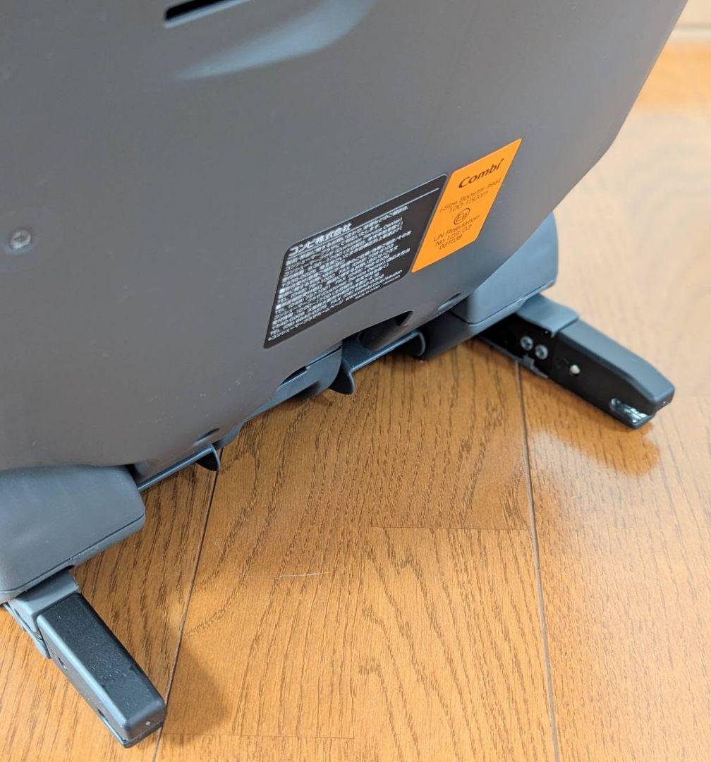 【usamaruko】 ジョイントリップアドバンス ブラック