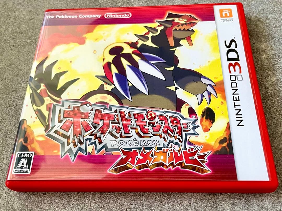 ポケットモンスター DS 3DS ソフト セット